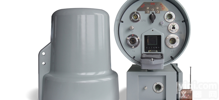 二遥标准型馈线<em>终端</em>（SY20）<em>配电</em><em>自动化</em>馈线<em>终端</em>