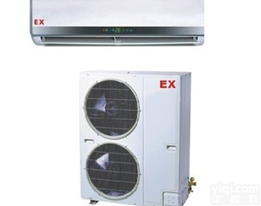 <em>龙岩</em><em>防爆</em>空调专卖 <em>龙岩</em><em>防爆</em>空调厂家