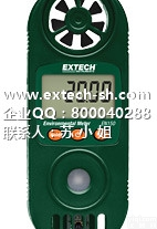EXTECH EN150 环境<em>测试仪</em>,EN150 带UV*<em>11</em>合1环境...