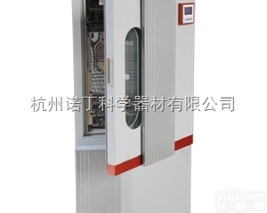 BSP-100  上海博讯双制式<em>升级型生化培养箱</em>