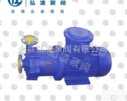 CQ型不锈钢<em>轻型</em>磁力驱动泵,<em>轻型</em><em>磁力泵</em>,不锈钢<em>磁力泵</em>