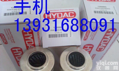 <em>0330R010BN4HC</em>贺<em>德克</em>液压<em>滤芯</em>型号