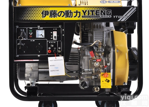 浙江220V家用5KW<em>便携式</em>柴油<em>发电机</em>