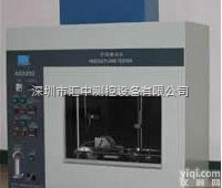 HZ-E55  汇中架空<em>绝缘</em><em>电缆</em>、<em>绝缘</em>耐漏电痕迹试验机