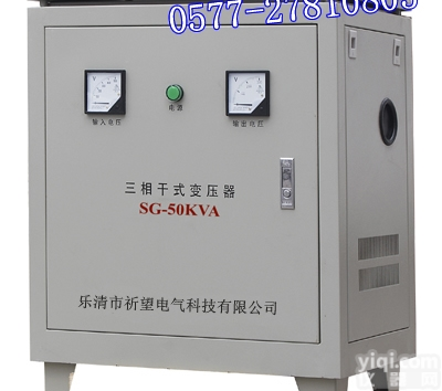 <em>三相</em><em>隔离</em><em>变压器</em>  SG-150KVA<em>三相</em>干式<em>隔离</em><em>变压器</em>