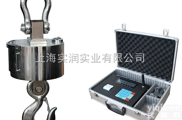 无线<em>吊钩</em>称3T、挂在<em>行车</em><em>上用</em>的电子<em>吊钩</em>称