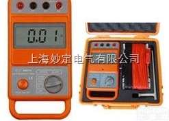 KD2531T<em>等电位</em>连接<em>电阻</em><em>测量仪</em>