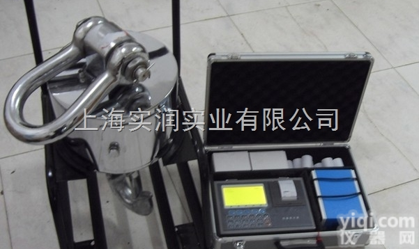 20T无线电子吊秤/<em>用于</em>行<em>车上</em>20T<em>吊钩</em>称