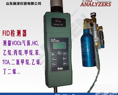 <em>Model</em> 115型  新泽仪器代理进口美国PID公司的FID原理<em>Model</em> 115型<em>便携</em>式V...