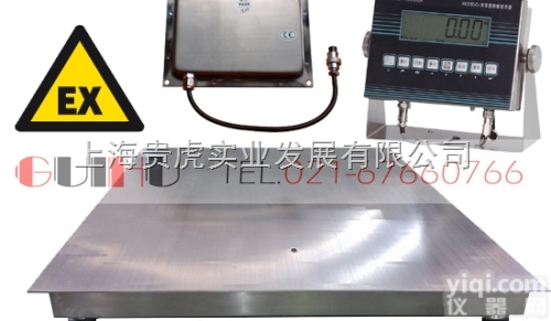 GH-EX-SCS  1吨<em>防爆</em>电子称，<em>福建</em><em>防爆</em>地磅，<em>防爆</em>磅称多少钱