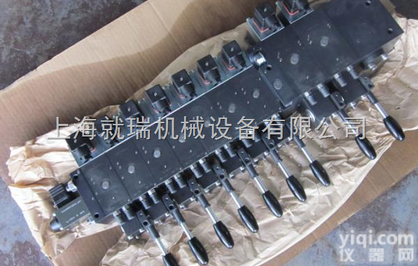 上海专业供应德国哈威hawe<em>换向阀</em>，<em>HAWE</em><em>换向阀</em>