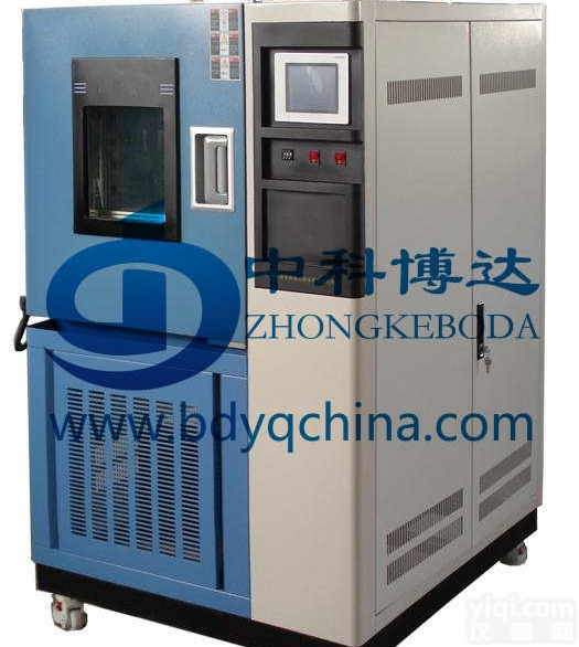重庆<em>霉菌</em><em>试验箱</em>,JMS-225<em>交变</em><em>霉菌</em><em>试验箱</em>