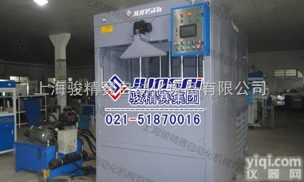 北京汽车门板<em>真空</em><em>吸塑机</em>塑料汽车外饰板吸塑设备出售