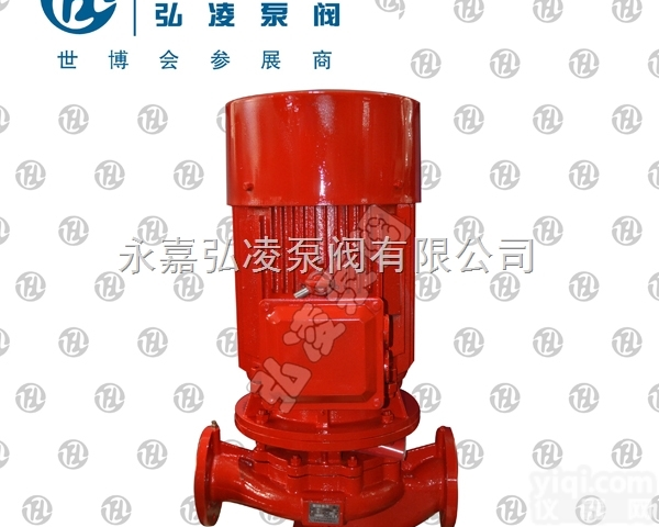 <em>XBD-ISG型立式单级消防泵</em>,高强度消防泵,单级消防泵