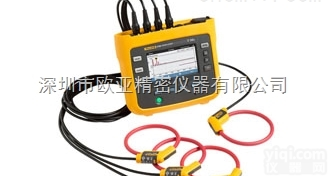 Fluke 1736<em> 三相电能质量记录仪</em>|F1736三相电能质量分析仪