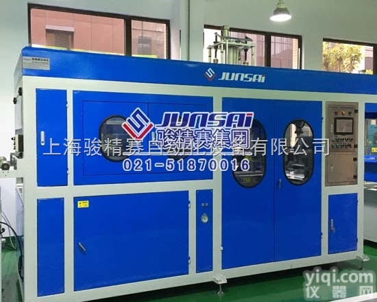 安徽PP医药托盘<em>吸塑机</em><em>薄片</em>卷材自动<em>吸塑机</em>