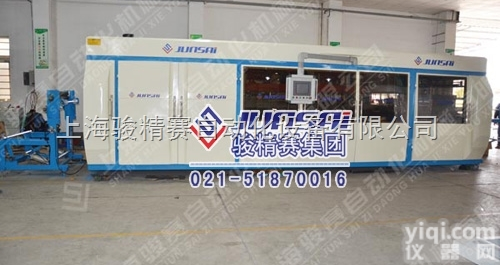 广西<em>柳州</em>YL包装托盘<em>吸塑机</em>裁切堆叠一次成型<em>吸塑机</em>