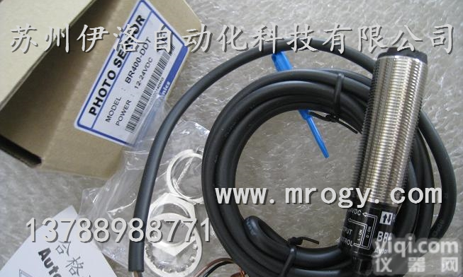 BRP200-DDTN  3色<em>可调</em>节型<em>隔离</em>式转换器,BR400-DDT-P,奥拓尼克斯auton...