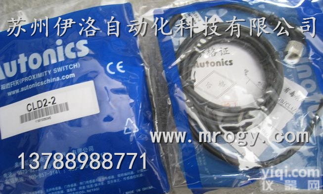 A16K-M569-S  奥托尼克斯编码器,光电接近开关,锅炉温控器,PRD18-14DP