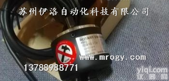 PRCM30-1C  <em>奥托</em><em>尼克斯</em>电子（<em>嘉兴</em>）有限公司|接近开关|PRCM30-1O|光电...