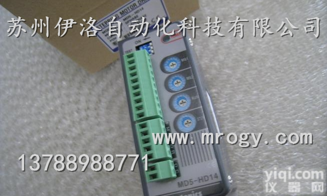 MT4W-AV-4N  <em>奥拓</em><em>尼克斯</em>autonics触摸屏|<em>奥拓</em><em>尼克斯</em>传感器控制|TC4SP-N...