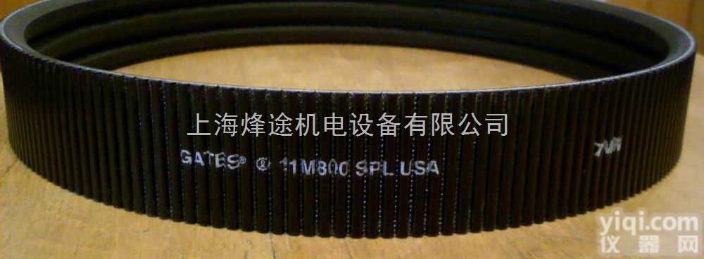 11M1400SPL  4/11M1400SPL进口盖茨<em>水塔</em>带5/11M1400SPL<em>冷却</em>塔皮...