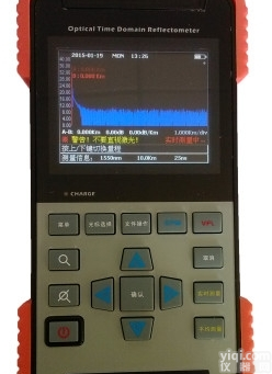 <em>AOR500</em>-S  <em>光时域</em><em>反射</em>仪