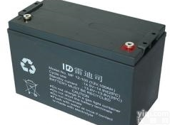 <em>雷迪</em>司<em>蓄电池</em>MF12-100渠道<em>价格</em>！