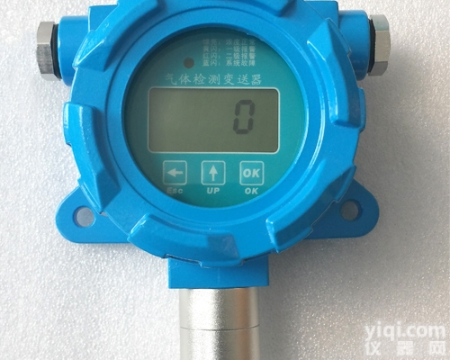 CD200  <em>固定式</em>数显<em>甲醛</em>气体检测变送器