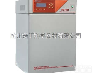BC-J160S  二氧化碳<em>培养箱</em>（气套热导<em>大容量</em>型）