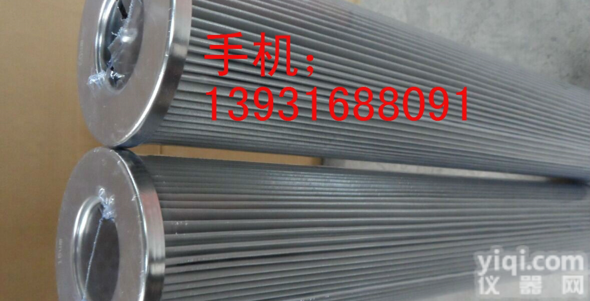 <em>ZALX</em>-140X250-FN1<em>汽轮机</em>液压<em>滤芯</em>