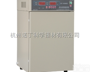 GSP-9080MBE  上海博讯单<em>制式</em>隔水式<em>培养箱</em>