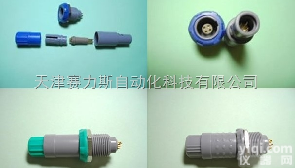 ODU混装模块<em>连接器</em>原装<em>德国</em>