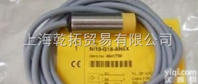 FXDP-I0M88-0001  图尔克继电器,优势<em>TURCK继电器</em>