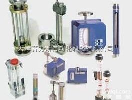 Officine Orobiche液位<em>变送器</em>原装<em>意大利</em>