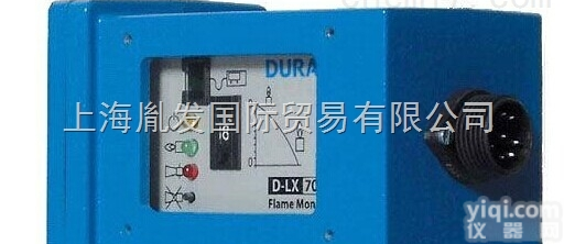 DURAG  专业销售<em>德国</em>DURAG<em>火焰检测器</em>