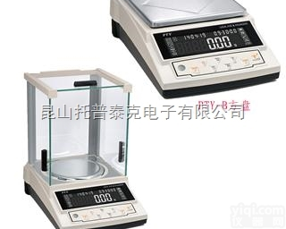 <em>称重</em>4公斤<em>精确度</em>0.01克电子秤
