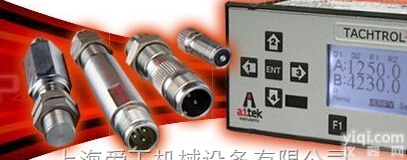 <em>美国</em>阿泰克AI-TEK<em>转速表</em>、<em>美国</em>阿泰克AI-TEK转速探头、<em>美国</em>阿泰...