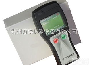 <em>郑州</em>微生物<em>检测系统</em>价格，<em>郑州</em>微生物<em>检测系统</em>厂家