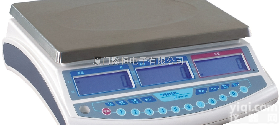 JS-A  <em>普瑞</em>逊30KG<em>电子秤</em>