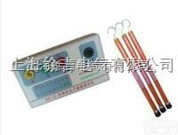 XZ-2型  <em>低压</em><em>相序表</em>/相序计/相序<em>指示仪</em>