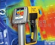 Fluke Ti20<em>美国</em> 热<em>成像</em>仪