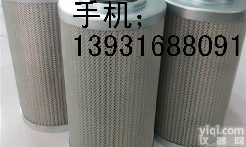 HBX-630X10黎明<em>管路</em>滤芯、<em>过滤器</em>