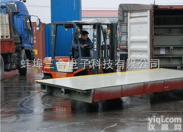 <em>尼日利亚</em>出口式电子汽车衡，<em>尼日利亚</em>专用地磅