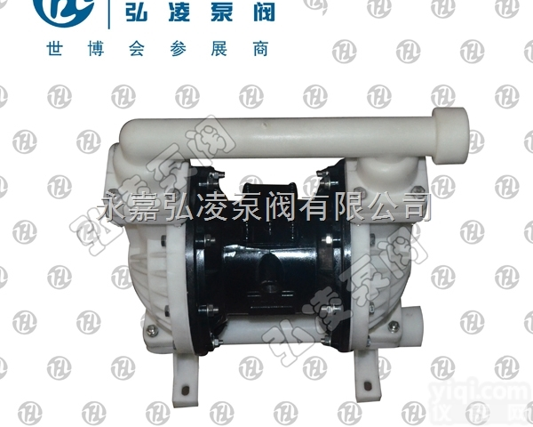 QBY型<em>工程塑料</em><em>气动</em><em>隔膜泵</em>,<em>气动</em>单向<em>隔膜泵</em>,<em>工程塑料</em><em>隔膜泵</em>