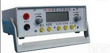 LYFC-V  上海<em>避雷器</em>二三电极<em>放电</em>管测试仪厂家