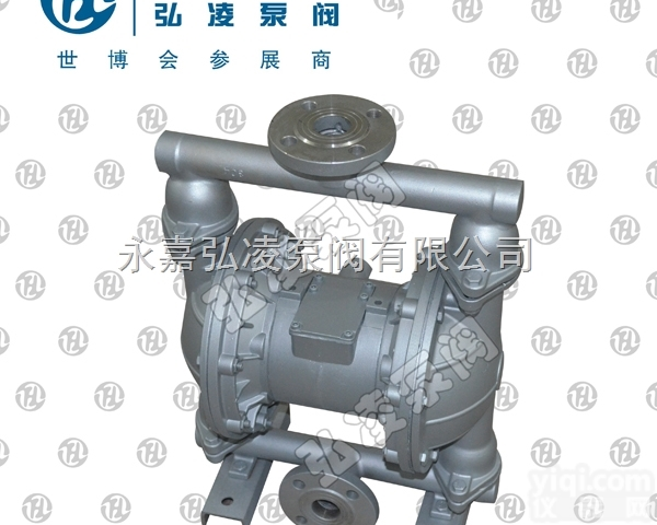 <em>QBY型不锈钢气动隔膜泵</em>,不锈钢隔膜泵,防爆隔膜泵