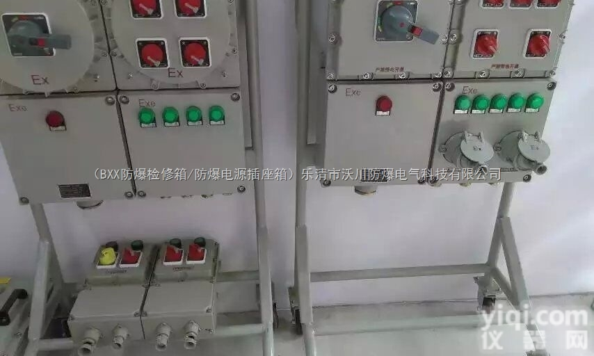 <em>移动</em>式带轮子防爆<em>电源插座</em>箱.BXS防爆<em>电源插座</em>箱厂家