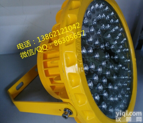 80W<em>加油站</em>led<em>防爆灯</em>，<em>加油站</em>防爆led灯100W，免维护圆形led...