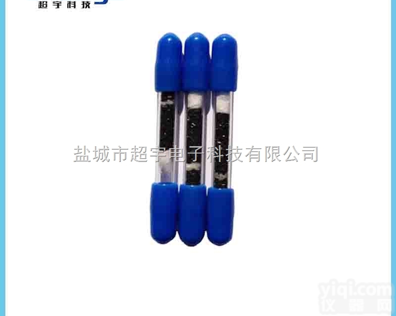 CS2<em>解析</em>型  溶剂<em>解析</em>型（CS2<em>解析</em>型）碱性<em>活性炭</em><em>采样管</em>